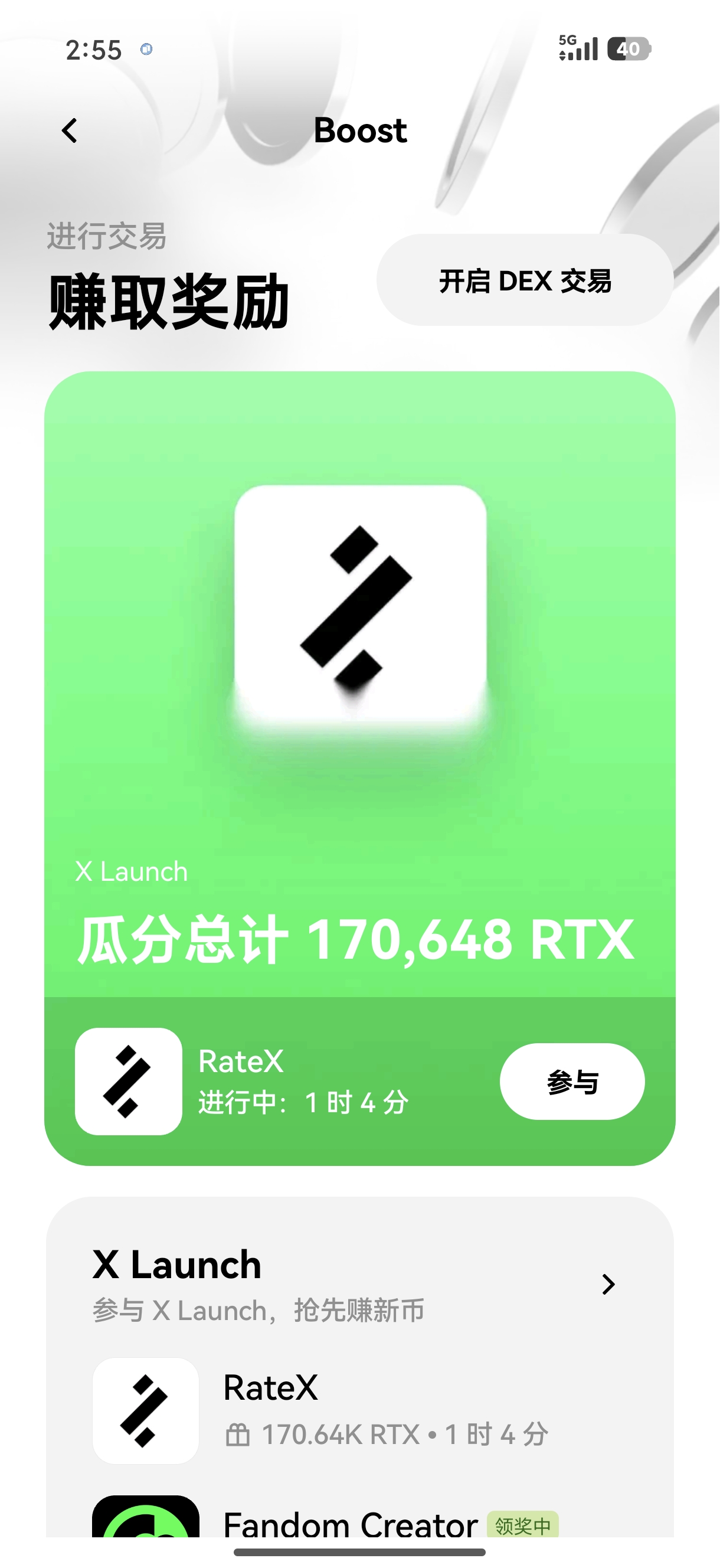 okpay下载 客户端下载与版本说明中心